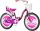 KPC Liloo 20 rózsaszín lány gyerek kerékpár