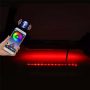 Elektromos Roller/Kerékpár LED szalag RGB Bluetooth