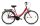 Csepel budapest a 26” n3 női városi kerékpár piros