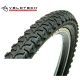 Velotech Off Roader 16x2,125"