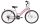 26" Biketek Oryx ATB kerékpár női ciklámen váltós