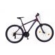 Neuzer duster hobby 27,5" mtb kerékpár fekete/pink/szürke